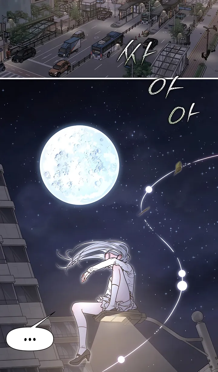 Read Operation Water Ghost chapter 15 image 27 on Lezhin