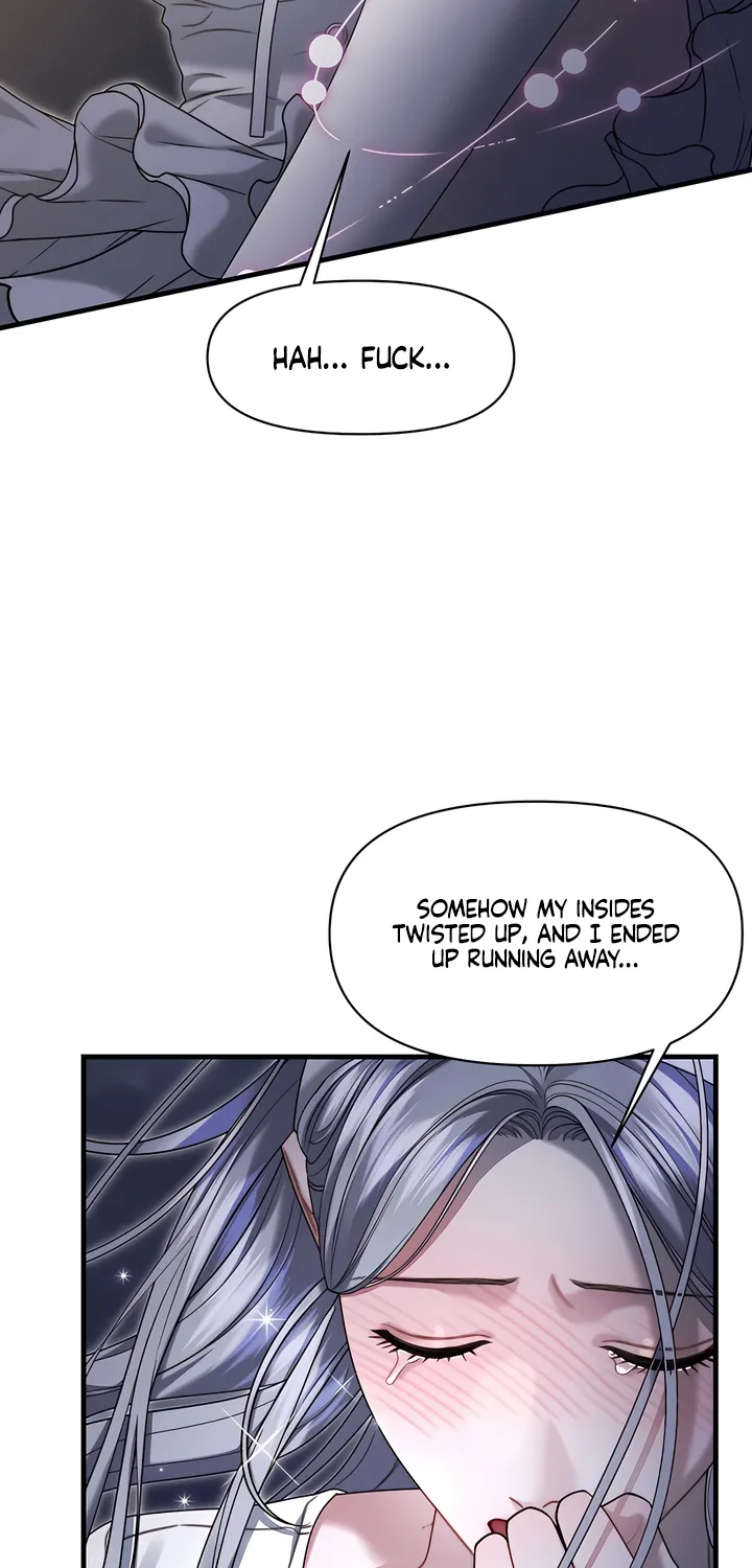 Read Operation Water Ghost chapter 15 image 29 on Lezhin