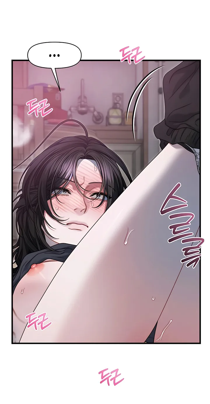 Read Operation Water Ghost chapter 15 image 3 on Lezhin