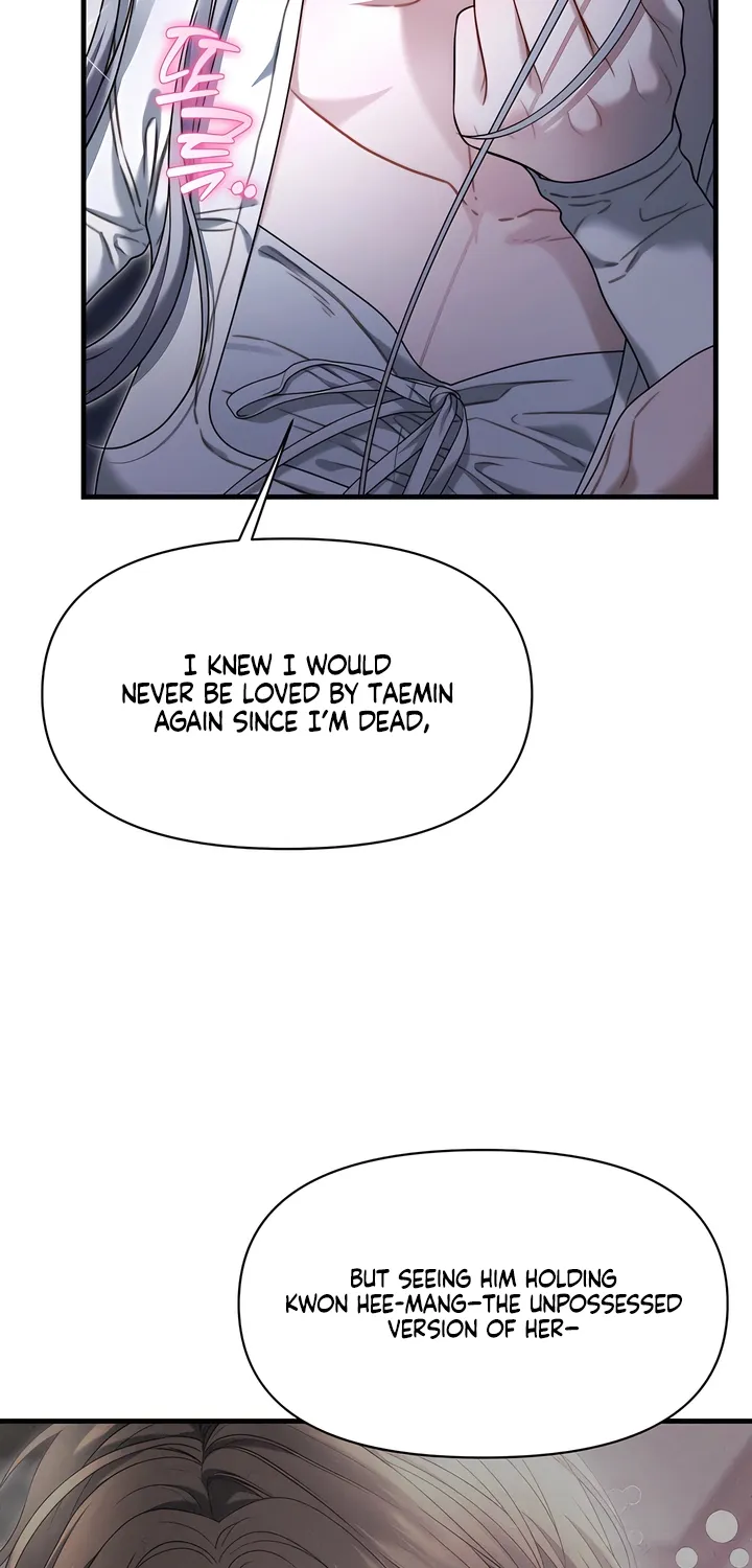 Read Operation Water Ghost chapter 15 image 30 on Lezhin