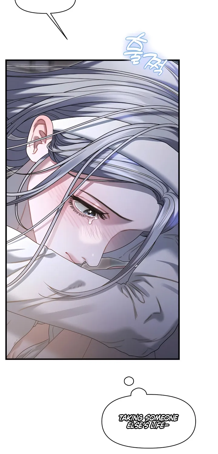 Read Operation Water Ghost chapter 15 image 33 on Lezhin