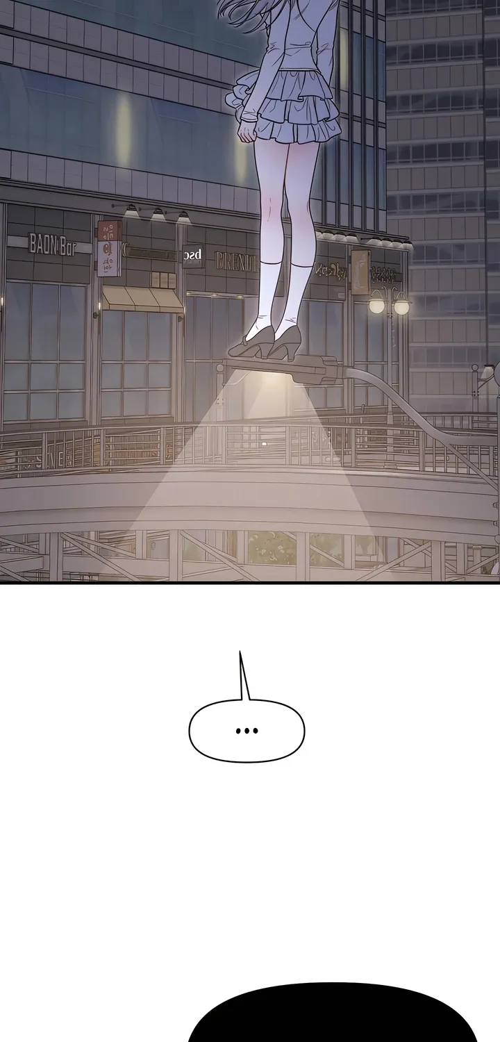 Read Operation Water Ghost chapter 15 image 42 on Lezhin
