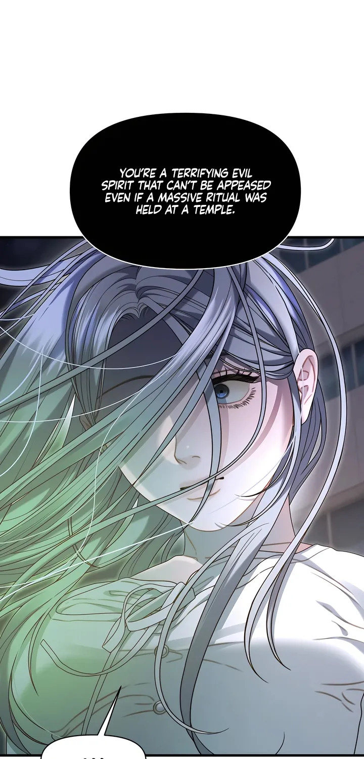 Read Operation Water Ghost chapter 15 image 44 on Lezhin