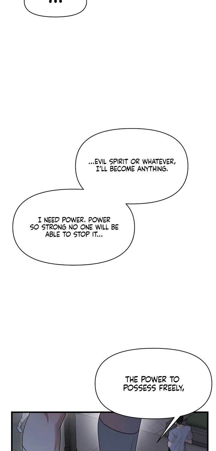Read Operation Water Ghost chapter 15 image 45 on Lezhin