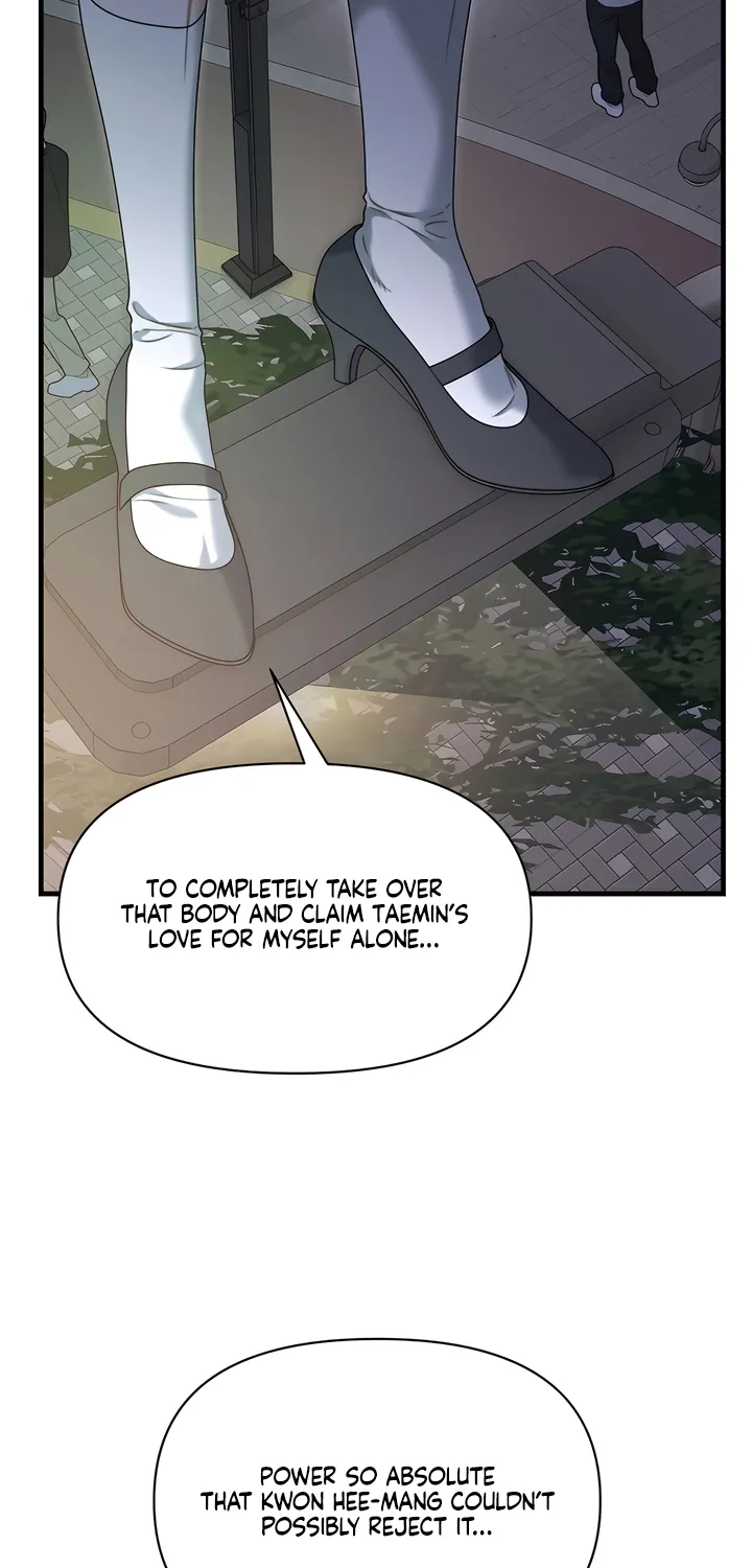Read Operation Water Ghost chapter 15 image 46 on Lezhin