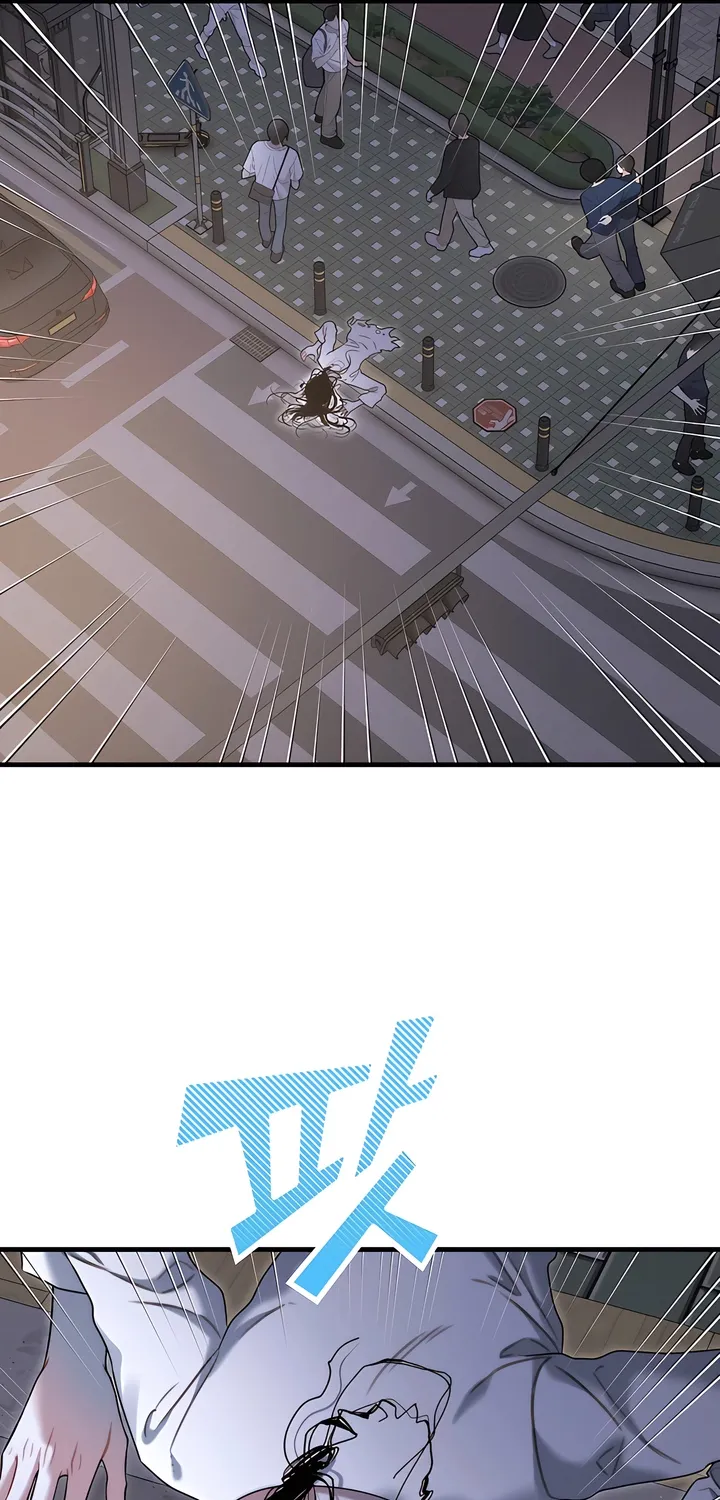Read Operation Water Ghost chapter 15 image 48 on Lezhin
