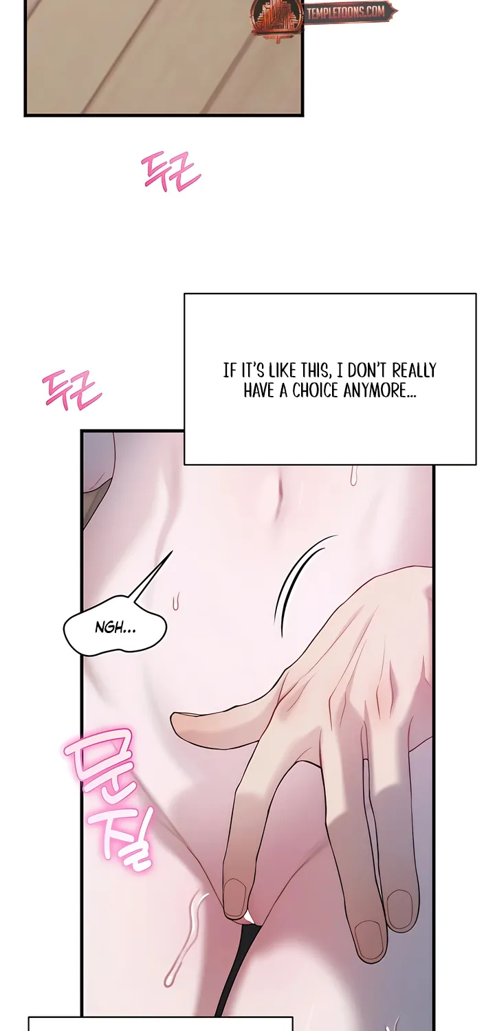 Read Operation Water Ghost chapter 15 image 5 on Lezhin