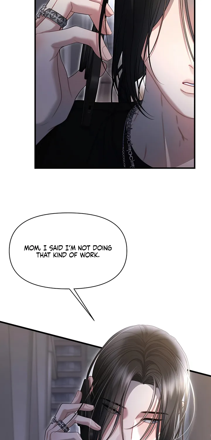 Read Operation Water Ghost chapter 15 image 53 on Lezhin