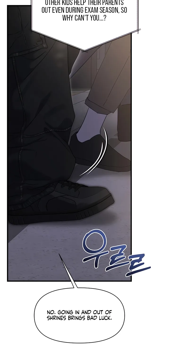Read Operation Water Ghost chapter 15 image 57 on Lezhin