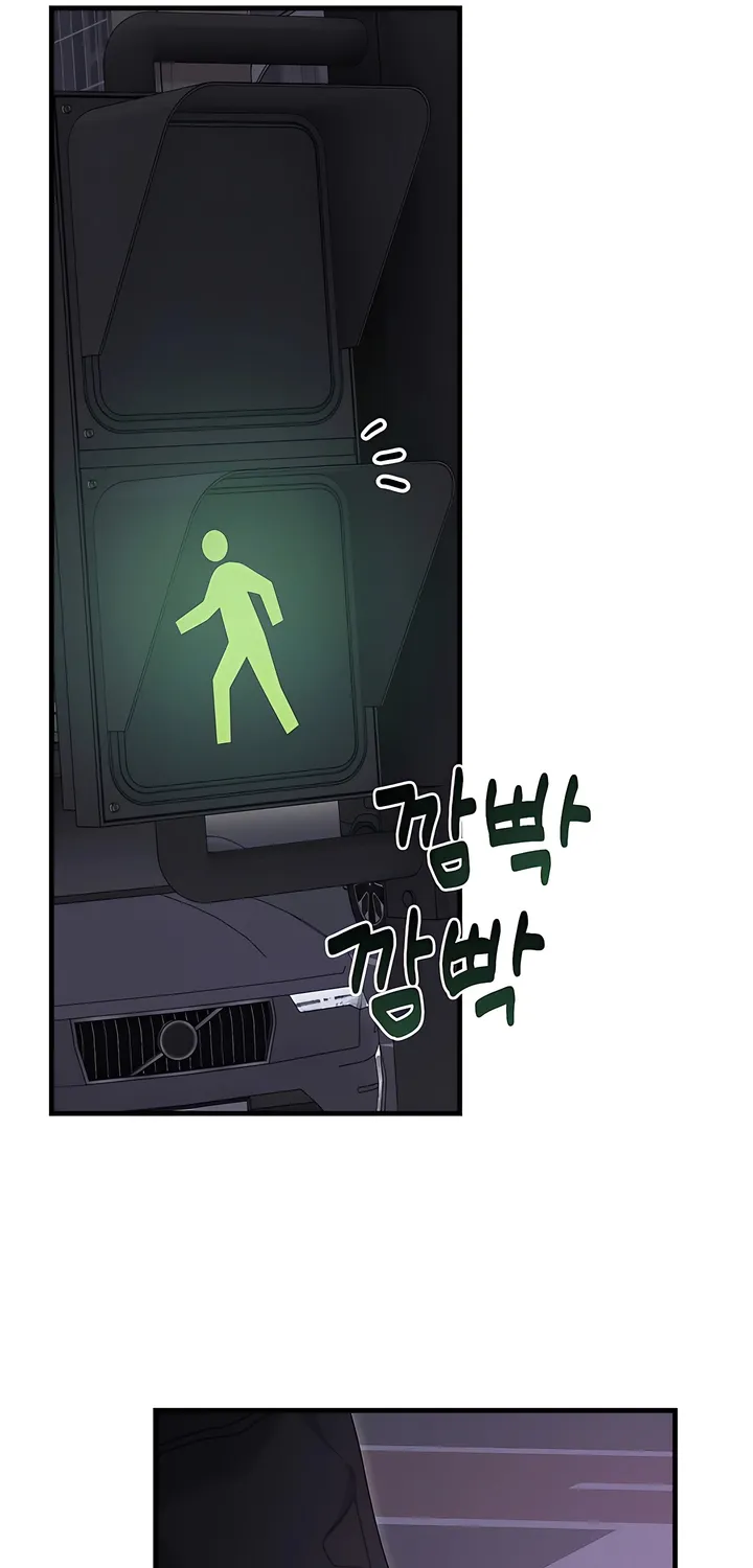 Read Operation Water Ghost chapter 15 image 64 on Lezhin