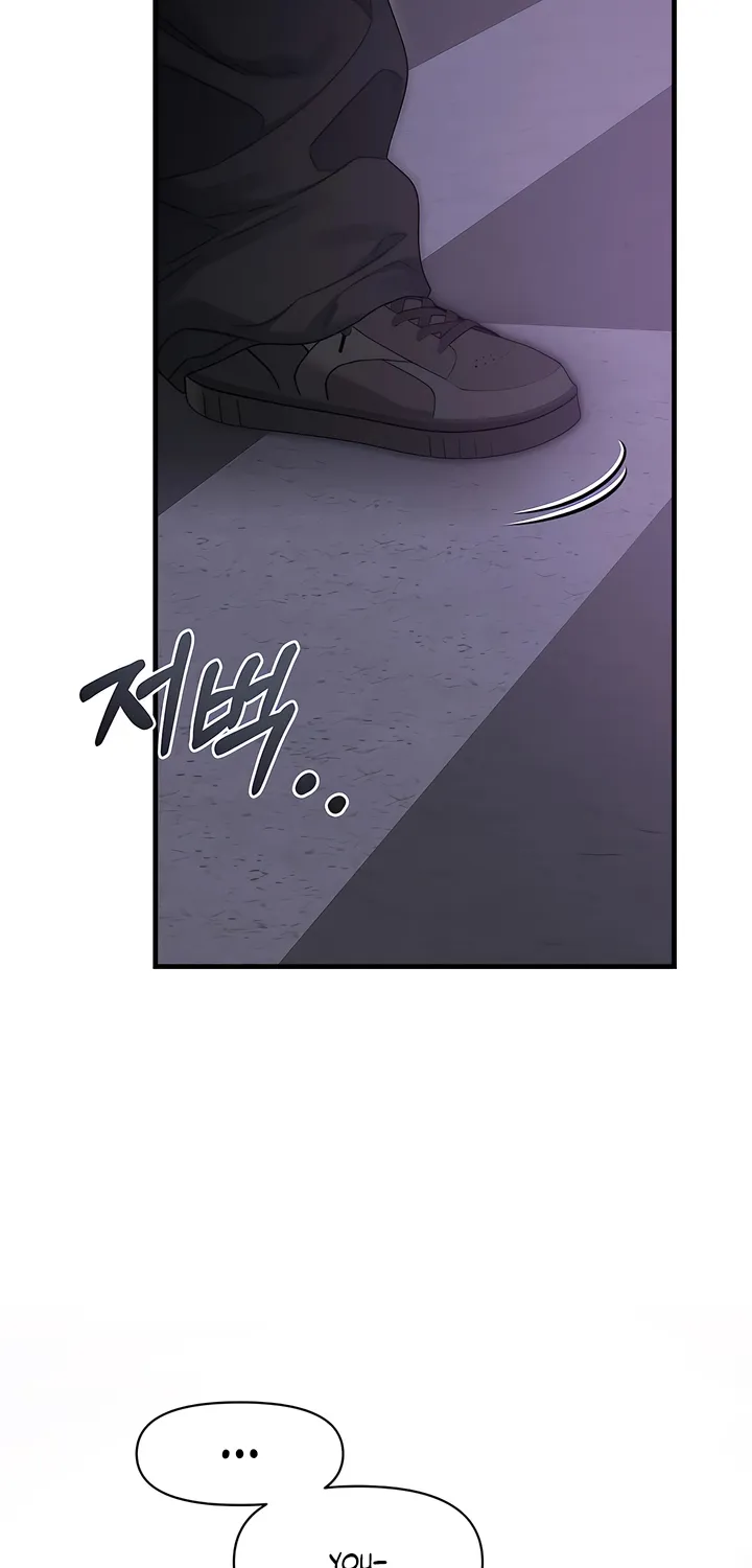 Read Operation Water Ghost chapter 15 image 65 on Lezhin