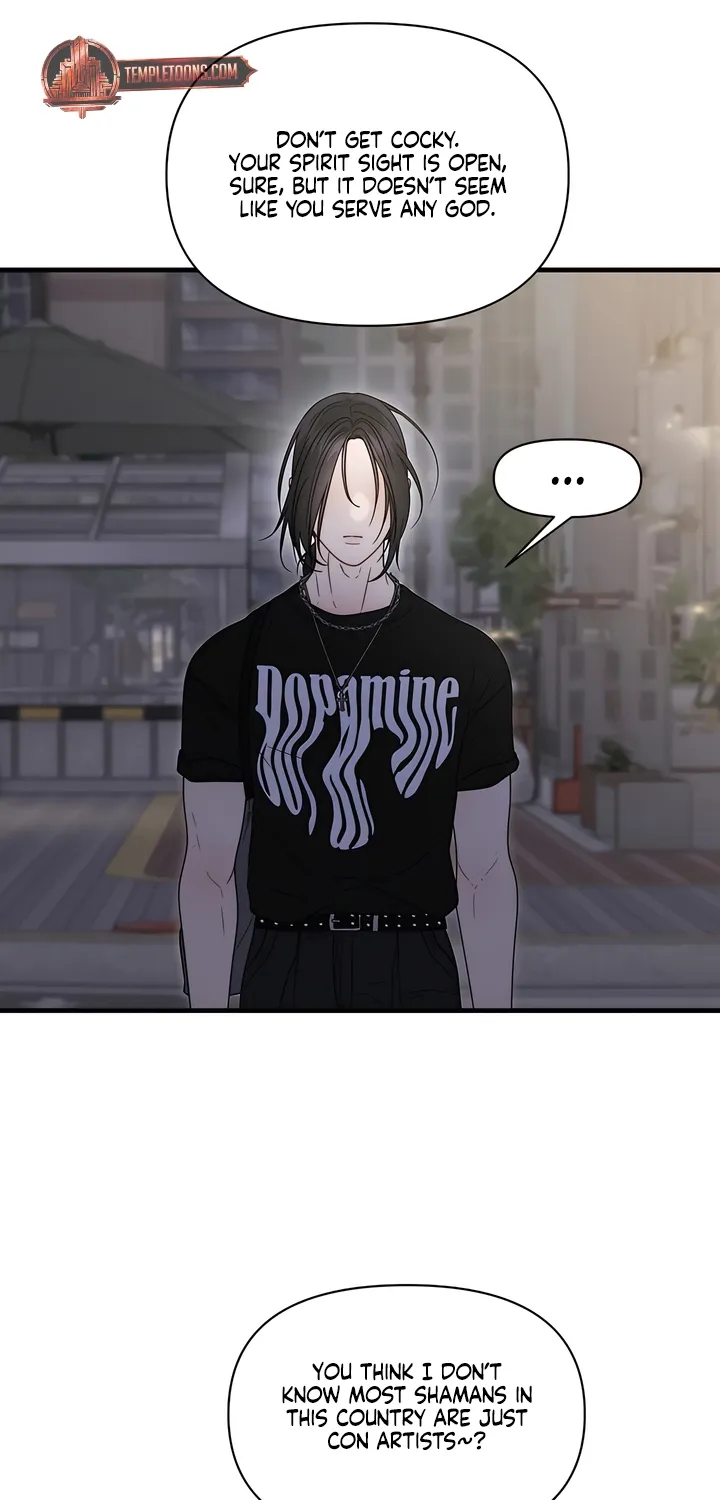 Read Operation Water Ghost chapter 16 image 12 on Lezhin