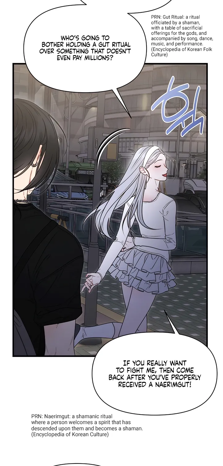 Read Operation Water Ghost chapter 16 image 13 on Lezhin