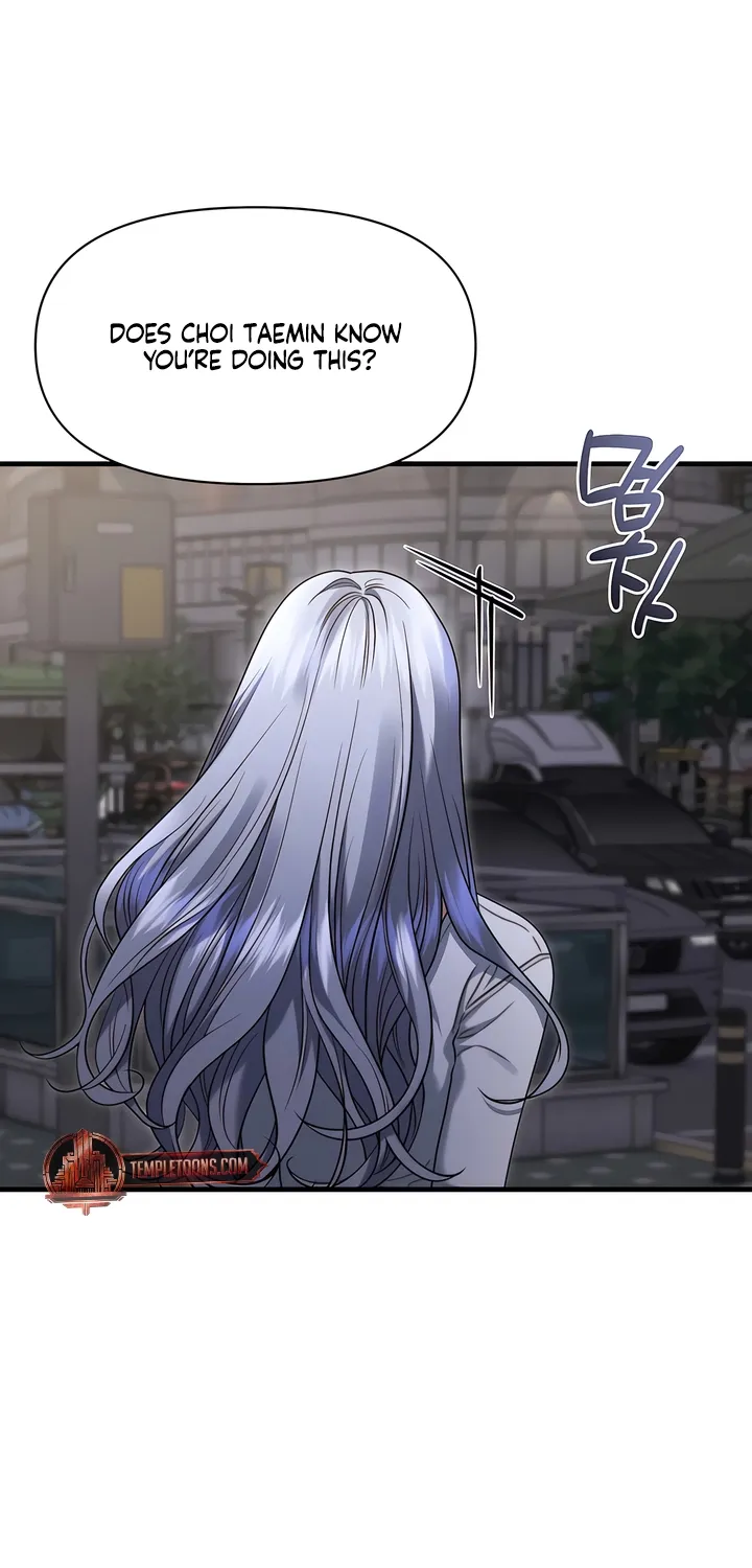 Read Operation Water Ghost chapter 16 image 15 on Lezhin