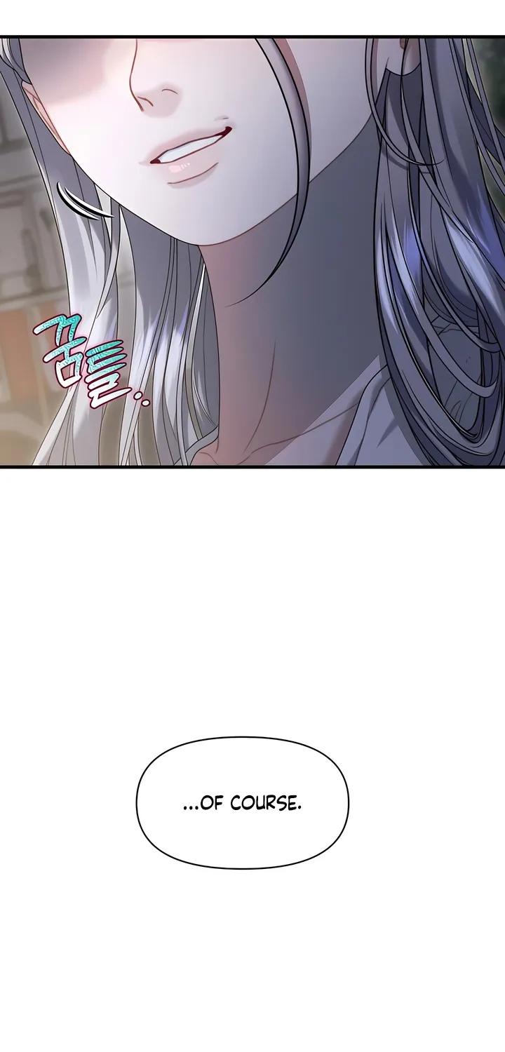 Read Operation Water Ghost chapter 16 image 24 on Lezhin