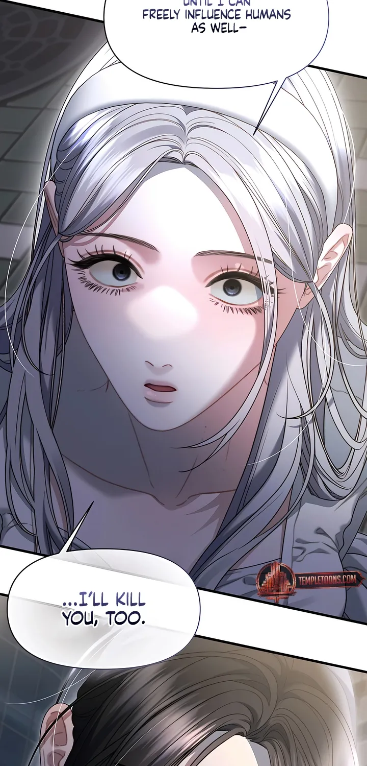 Read Operation Water Ghost chapter 16 image 28 on Lezhin