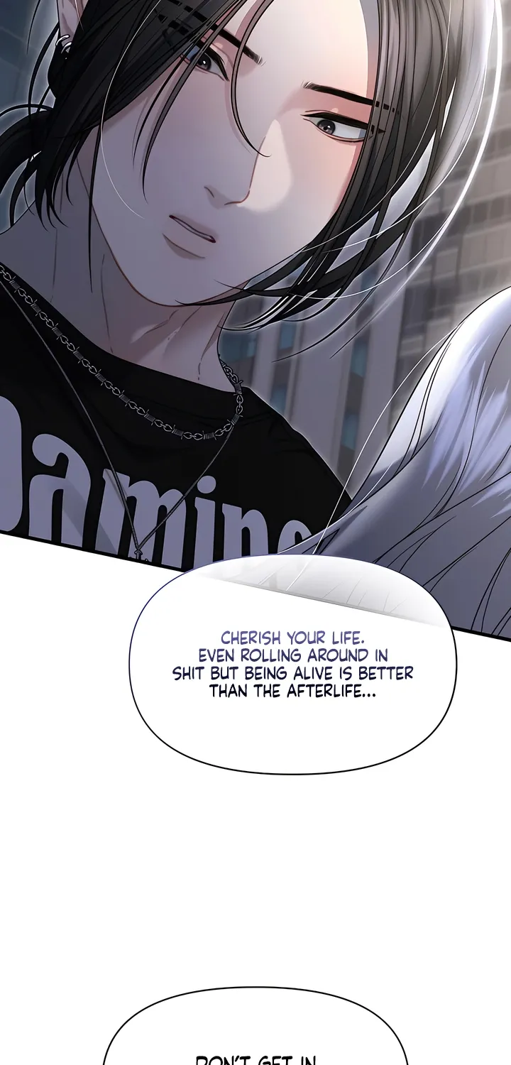Read Operation Water Ghost chapter 16 image 29 on Lezhin