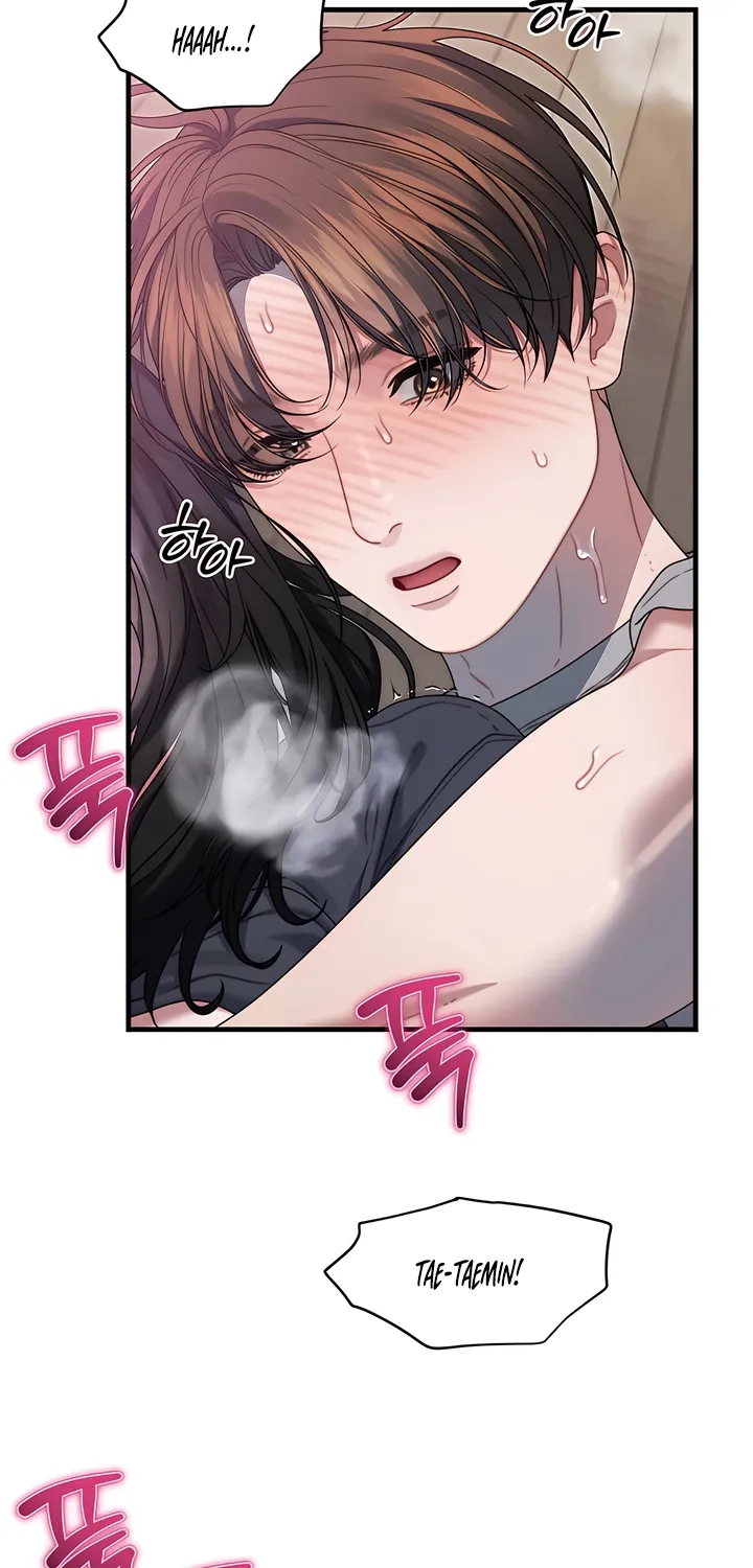 Read Operation Water Ghost chapter 16 image 38 on Lezhin