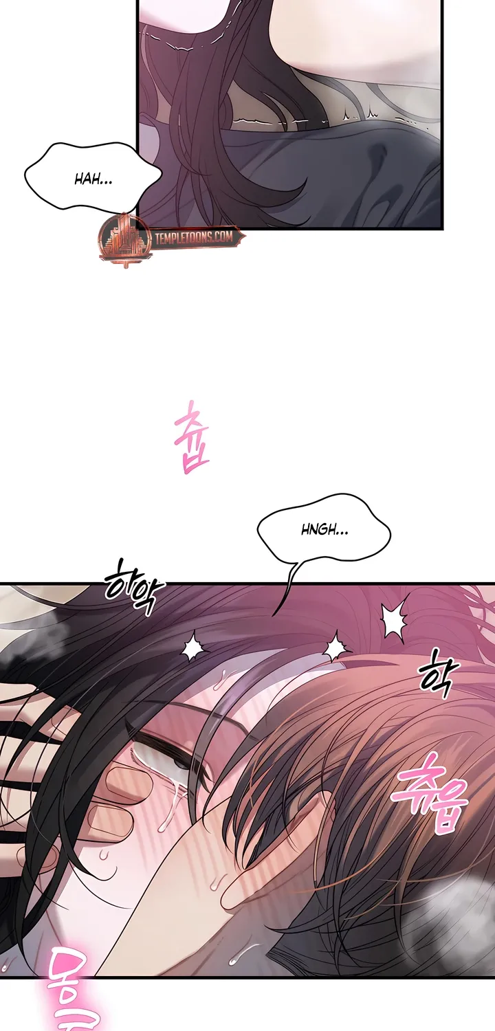 Read Operation Water Ghost chapter 16 image 42 on Lezhin