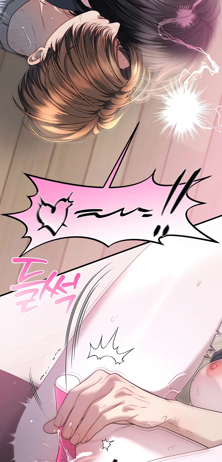 Read Operation Water Ghost chapter 16 image 48 on Lezhin