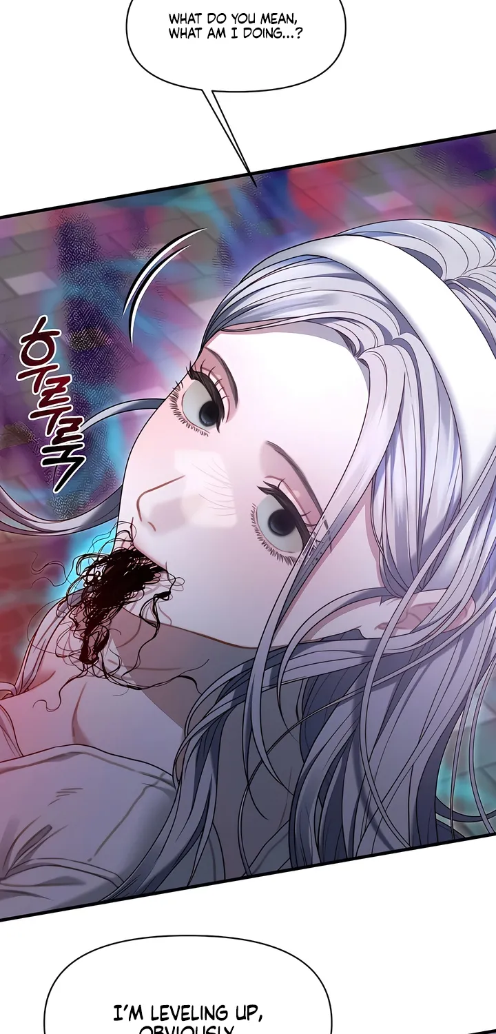 Read Operation Water Ghost chapter 16 image 5 on Lezhin