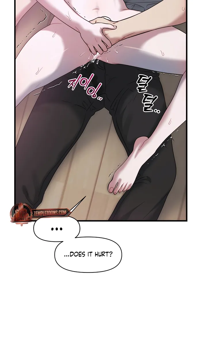 Read Operation Water Ghost chapter 16 image 53 on Lezhin