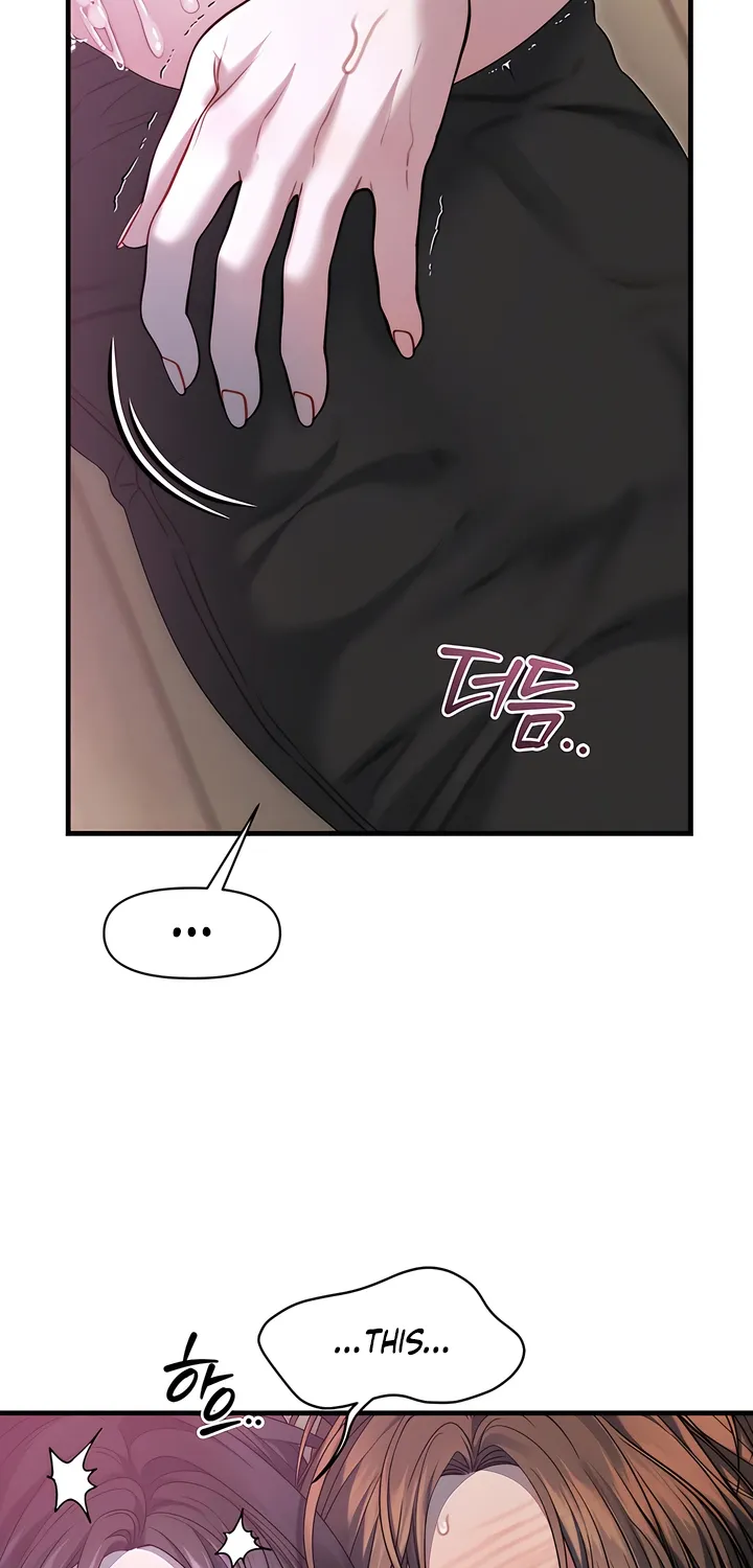 Read Operation Water Ghost chapter 16 image 55 on Lezhin