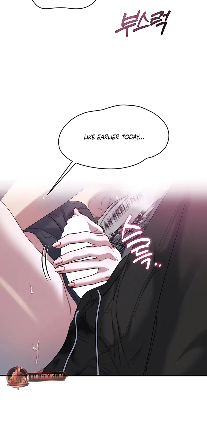 Read Operation Water Ghost chapter 16 image 58 on Lezhin