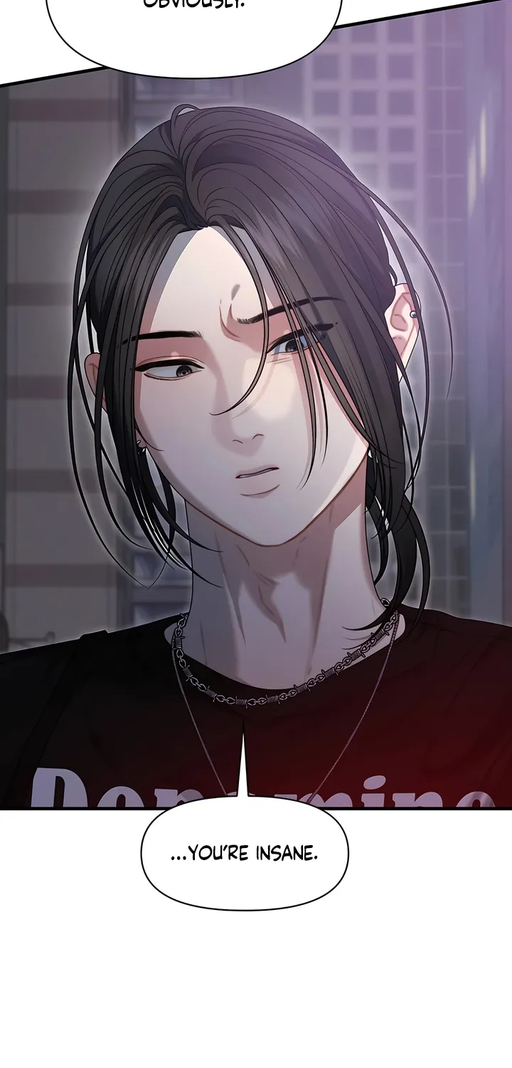 Read Operation Water Ghost chapter 16 image 6 on Lezhin