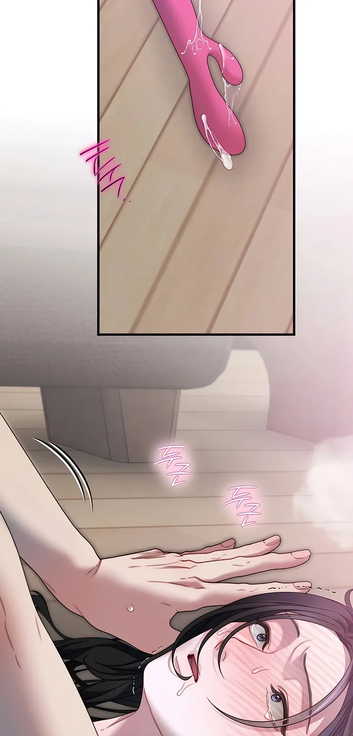 Read Operation Water Ghost chapter 16 image 60 on Lezhin