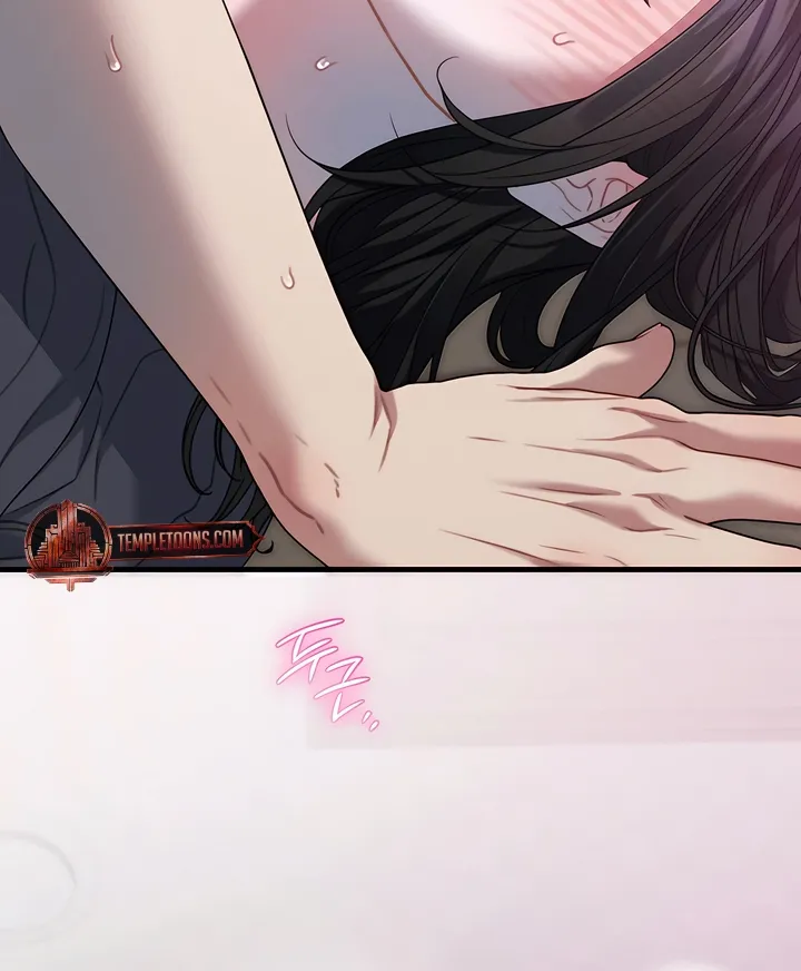 Read Operation Water Ghost chapter 16 image 61 on Lezhin