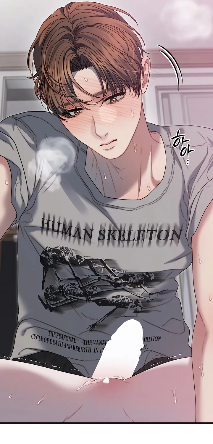 Read Operation Water Ghost chapter 16 image 62 on Lezhin
