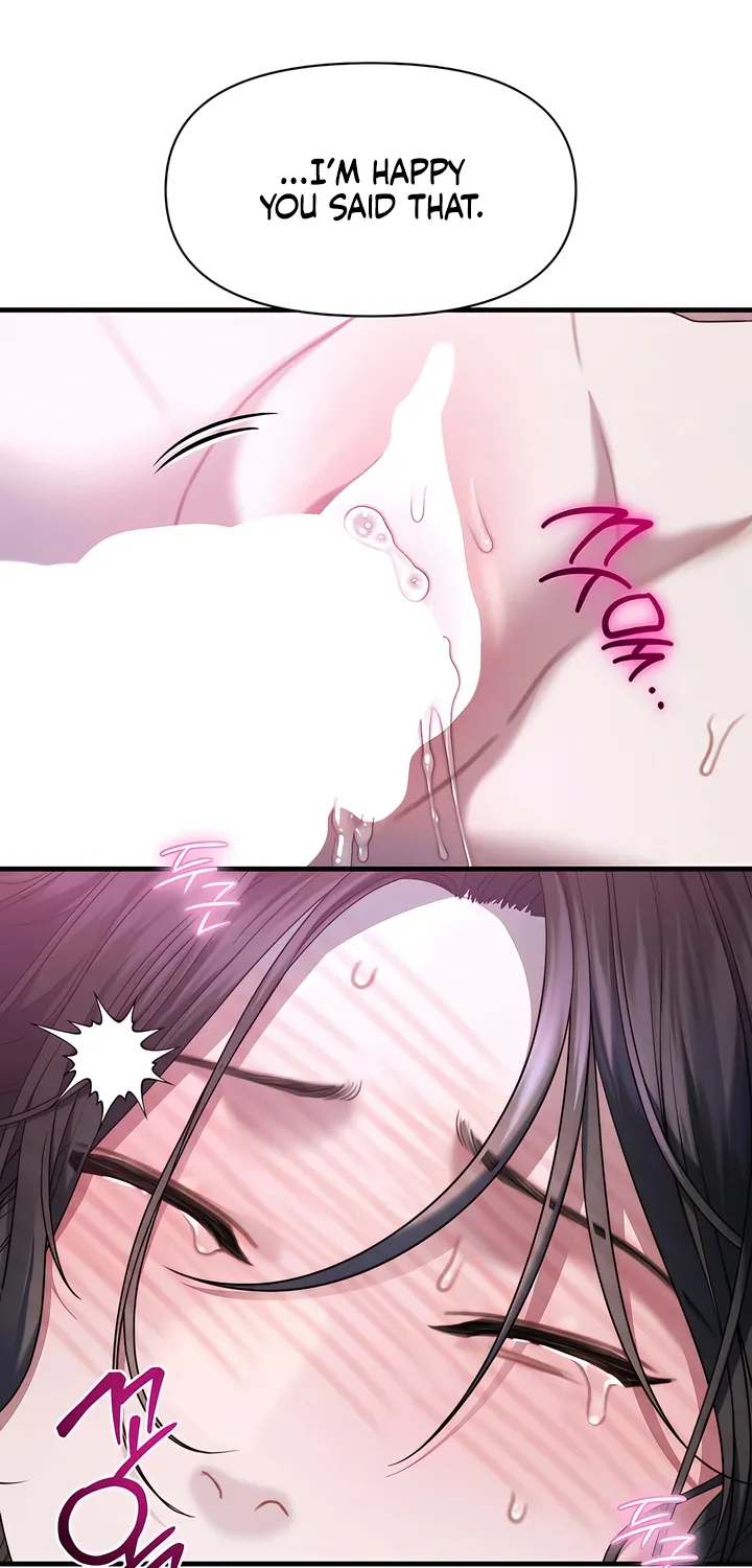Read Operation Water Ghost chapter 16 image 63 on Lezhin