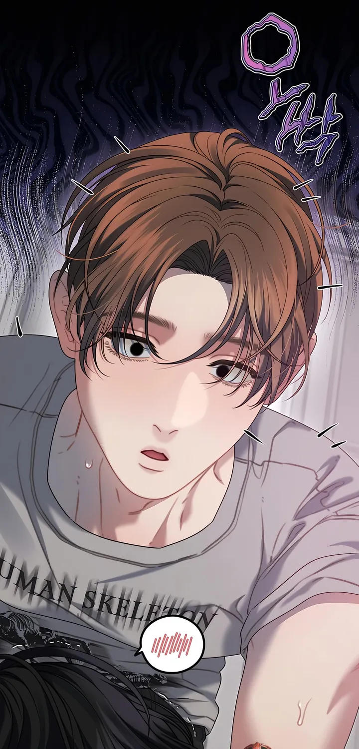 Read Operation Water Ghost chapter 16 image 66 on Lezhin