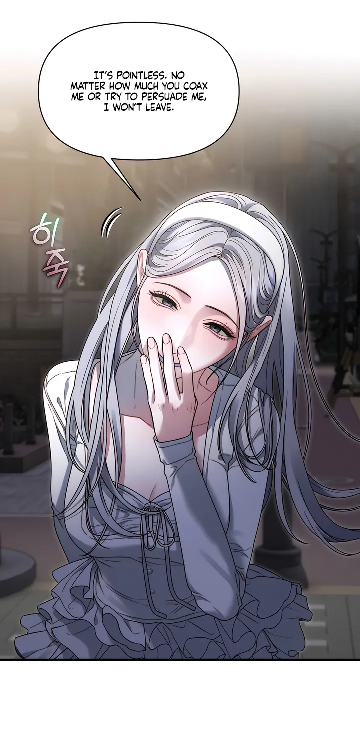Read Operation Water Ghost chapter 16 image 9 on Lezhin