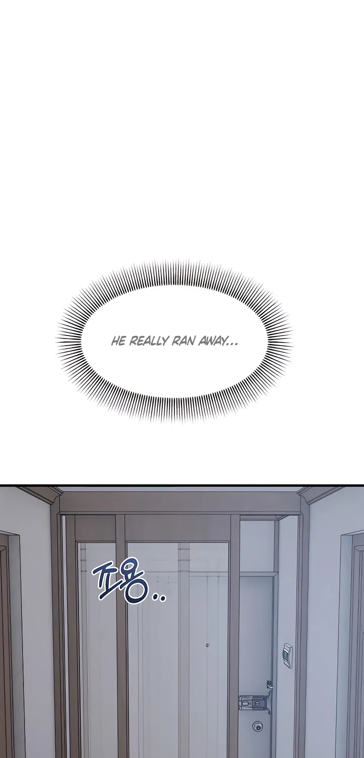 Read Operation Water Ghost chapter 17 image 10 on Lezhin
