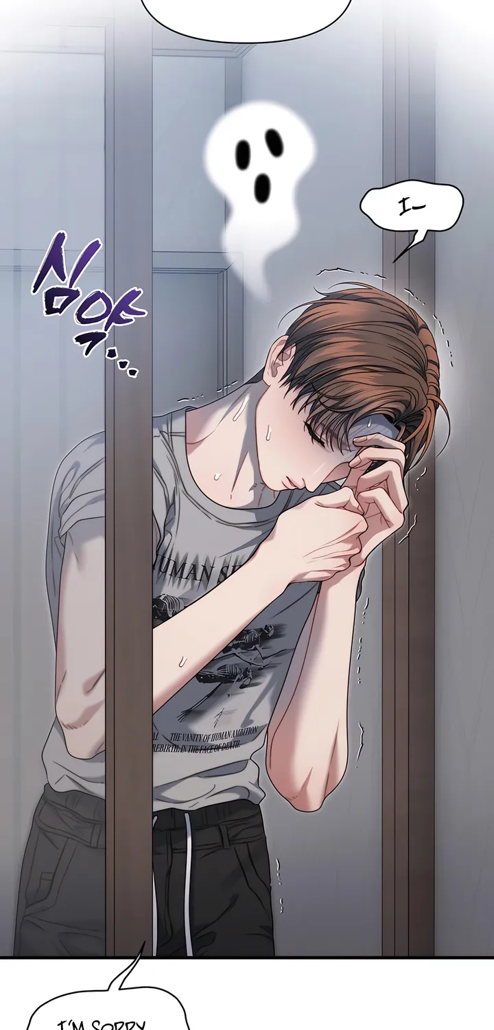 Read Operation Water Ghost chapter 17 image 2 on Lezhin