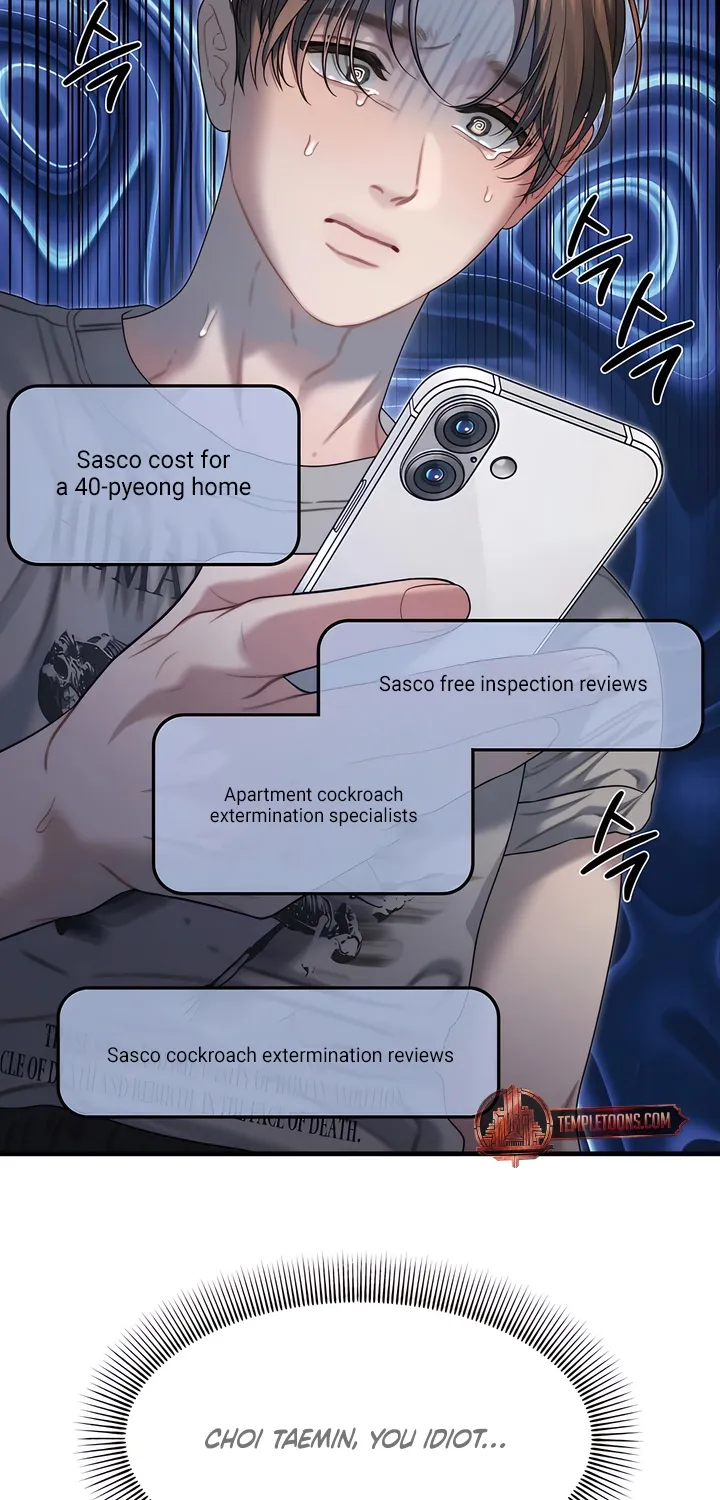 Read Operation Water Ghost chapter 17 image 20 on Lezhin
