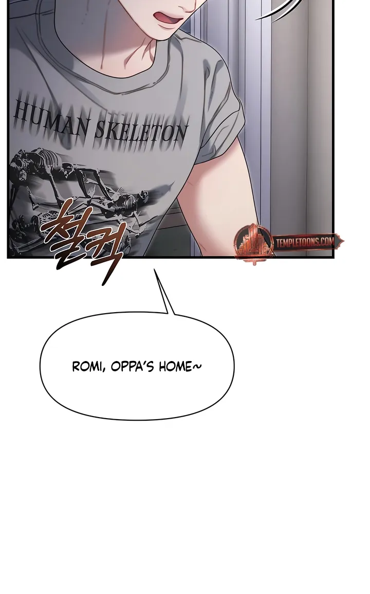 Read Operation Water Ghost chapter 17 image 23 on Lezhin