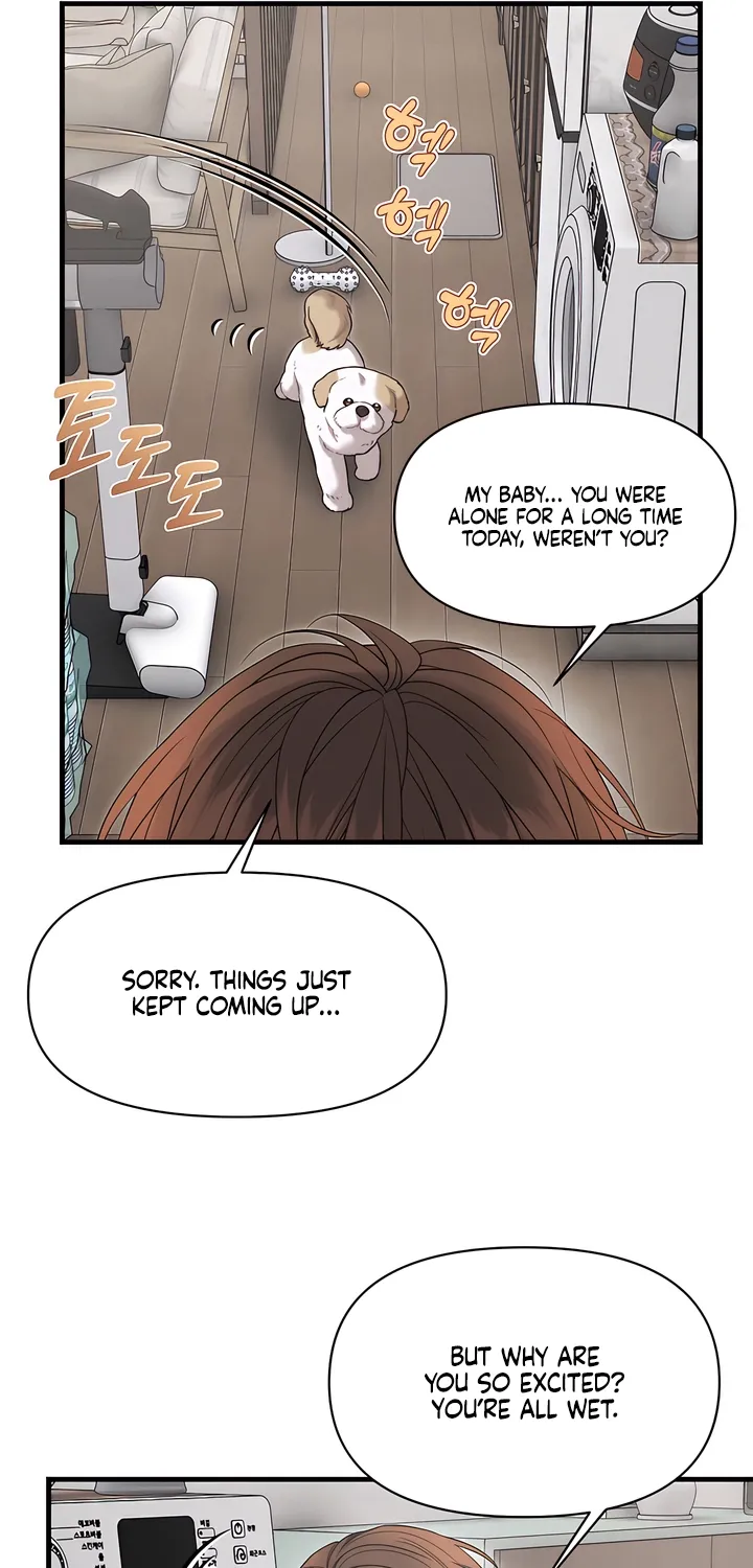 Read Operation Water Ghost chapter 17 image 24 on Lezhin