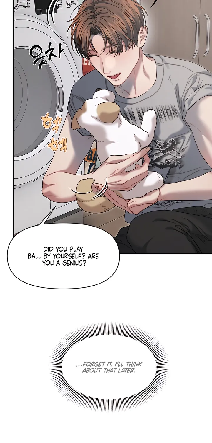 Read Operation Water Ghost chapter 17 image 25 on Lezhin