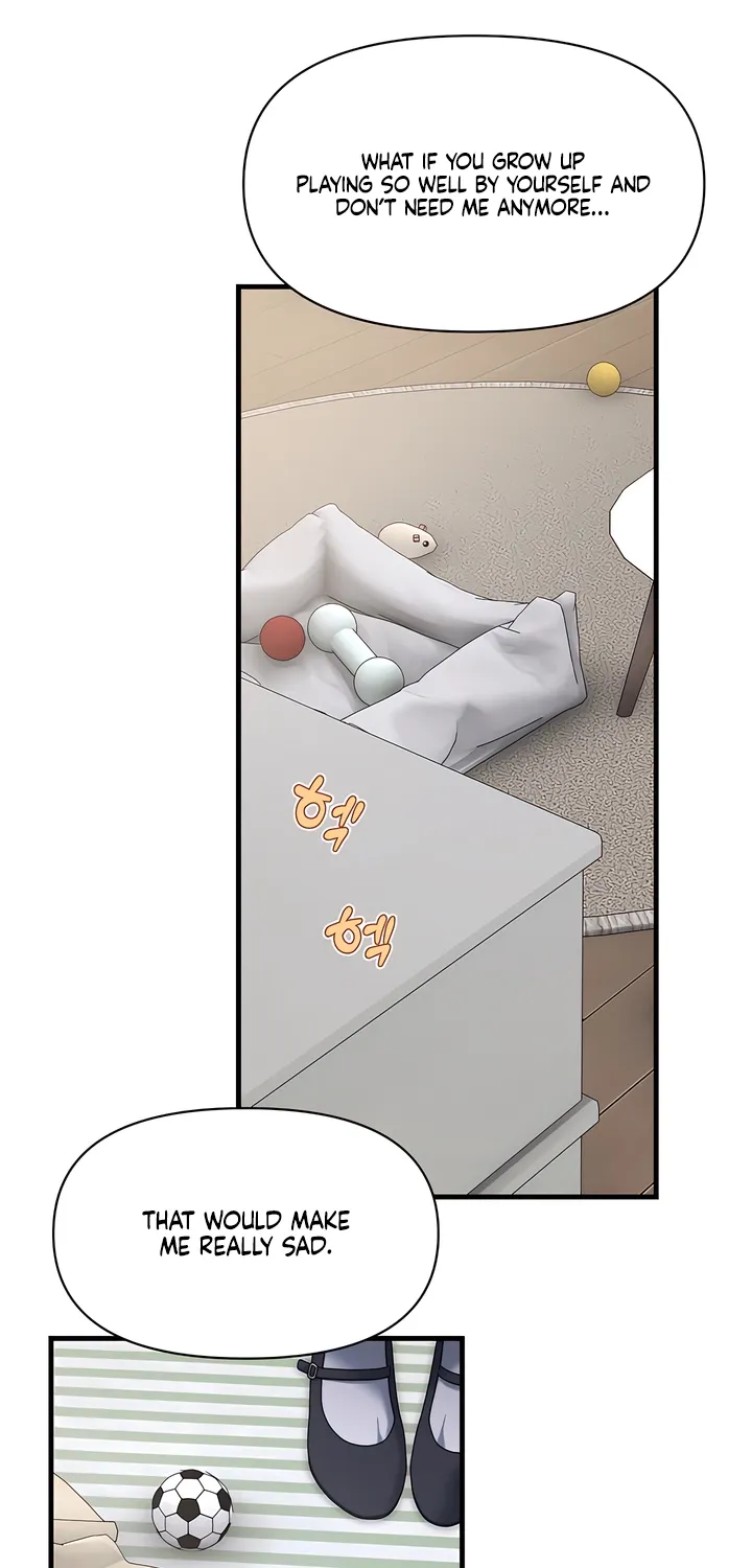 Read Operation Water Ghost chapter 17 image 26 on Lezhin