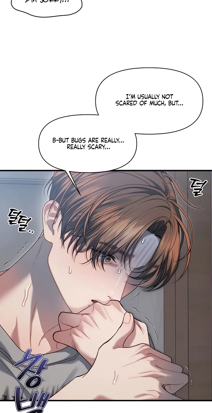 Read Operation Water Ghost chapter 17 image 3 on Lezhin