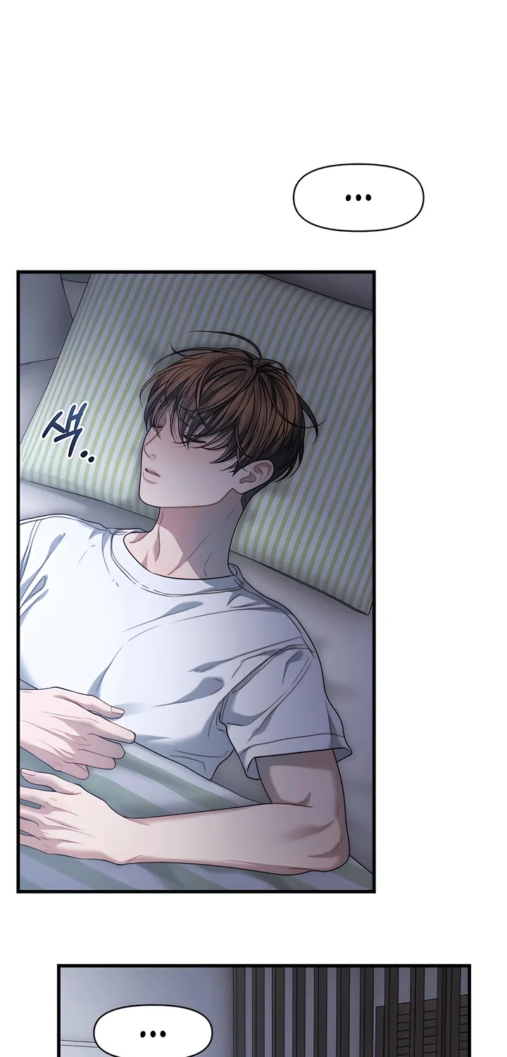Read Operation Water Ghost chapter 17 image 32 on Lezhin