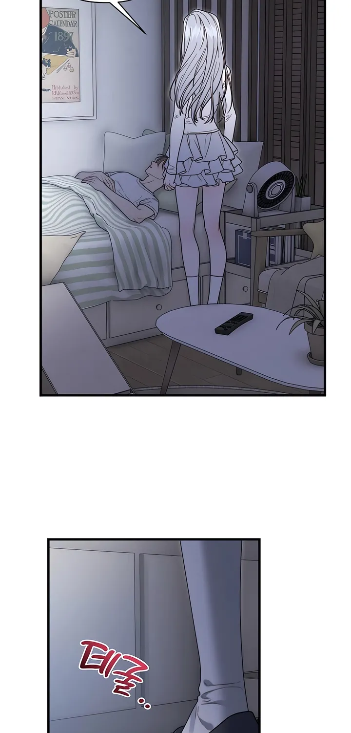 Read Operation Water Ghost chapter 17 image 33 on Lezhin