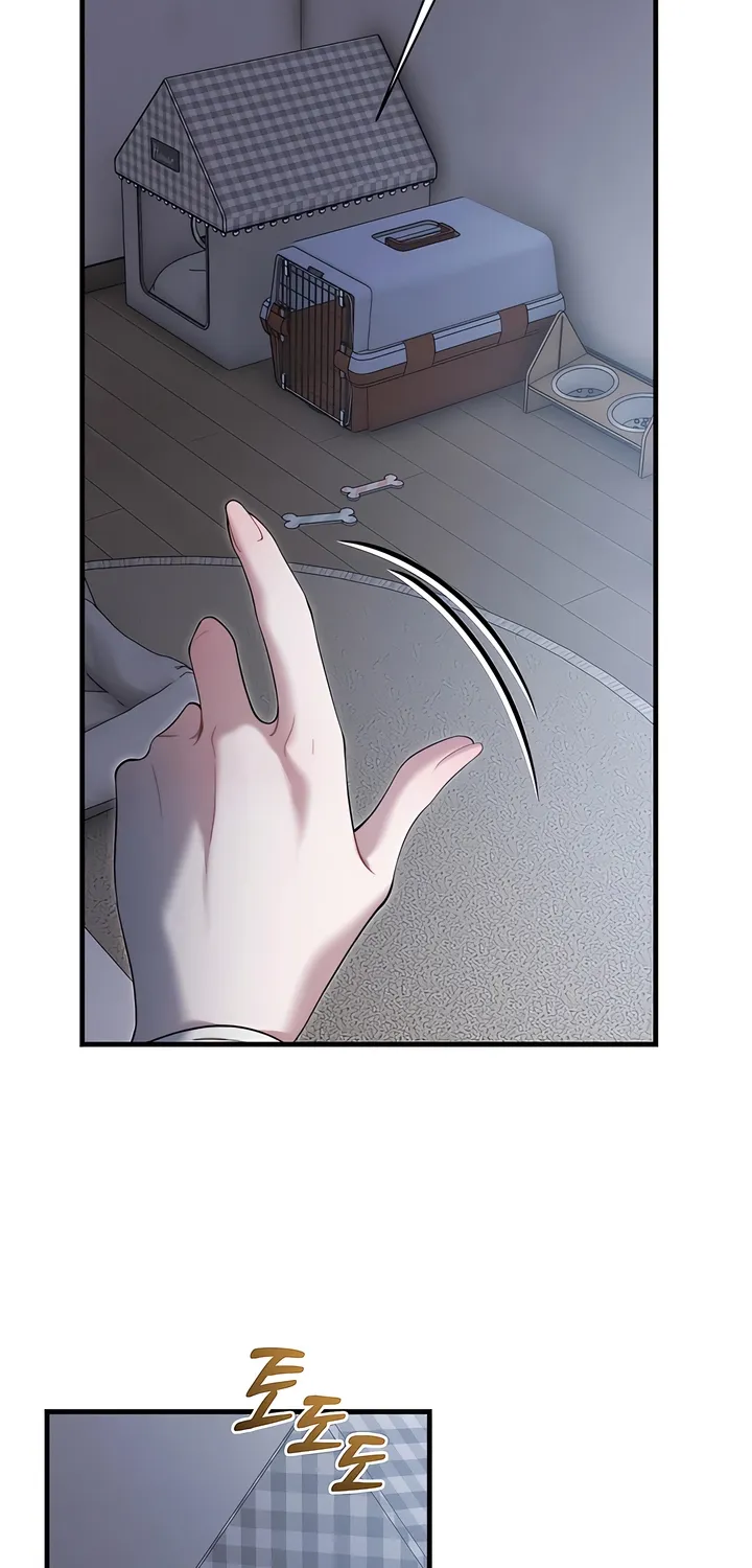 Read Operation Water Ghost chapter 17 image 37 on Lezhin