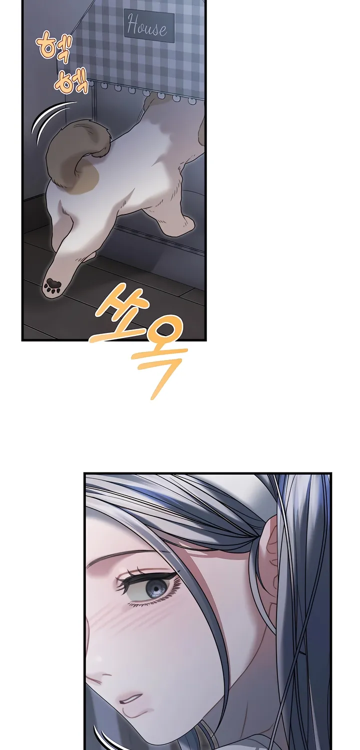 Read Operation Water Ghost chapter 17 image 38 on Lezhin
