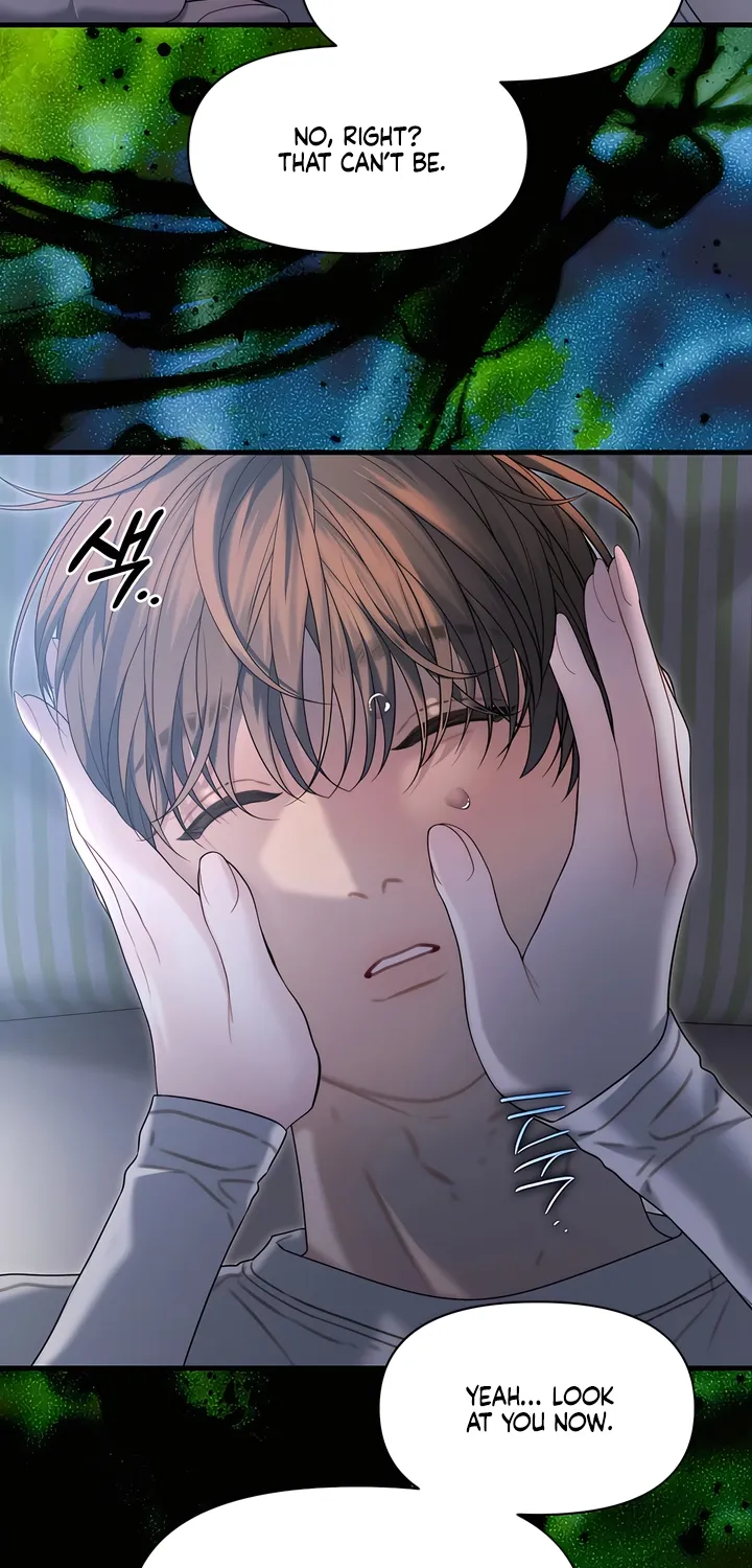 Read Operation Water Ghost chapter 17 image 42 on Lezhin