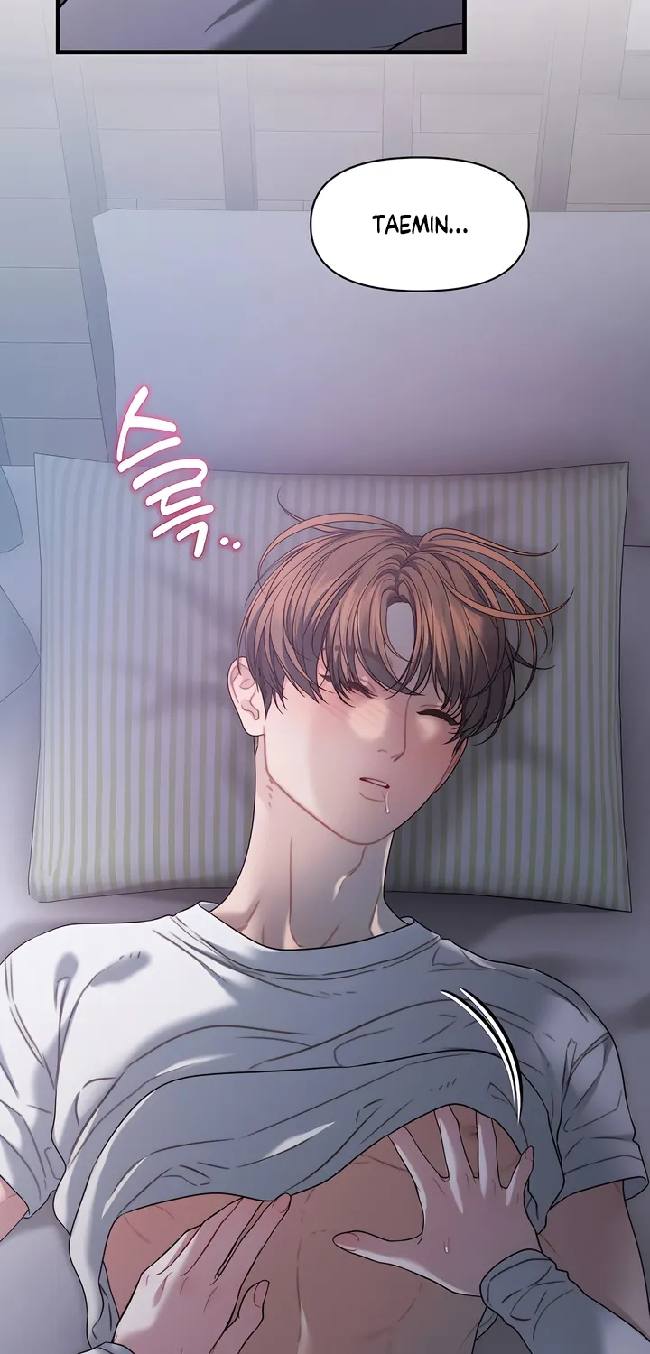 Read Operation Water Ghost chapter 17 image 46 on Lezhin