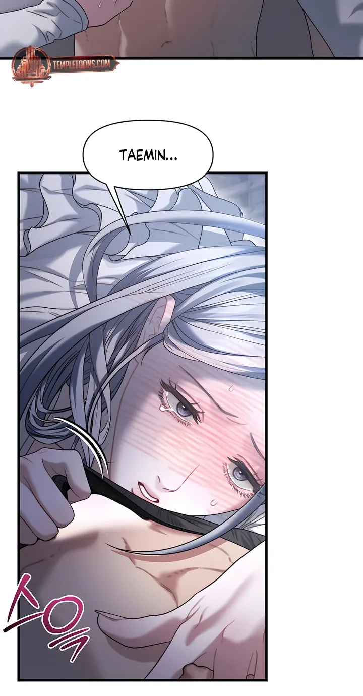 Read Operation Water Ghost chapter 17 image 47 on Lezhin